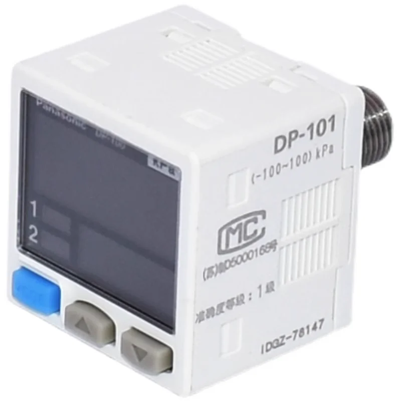 Digital Vacuum Nega… - image