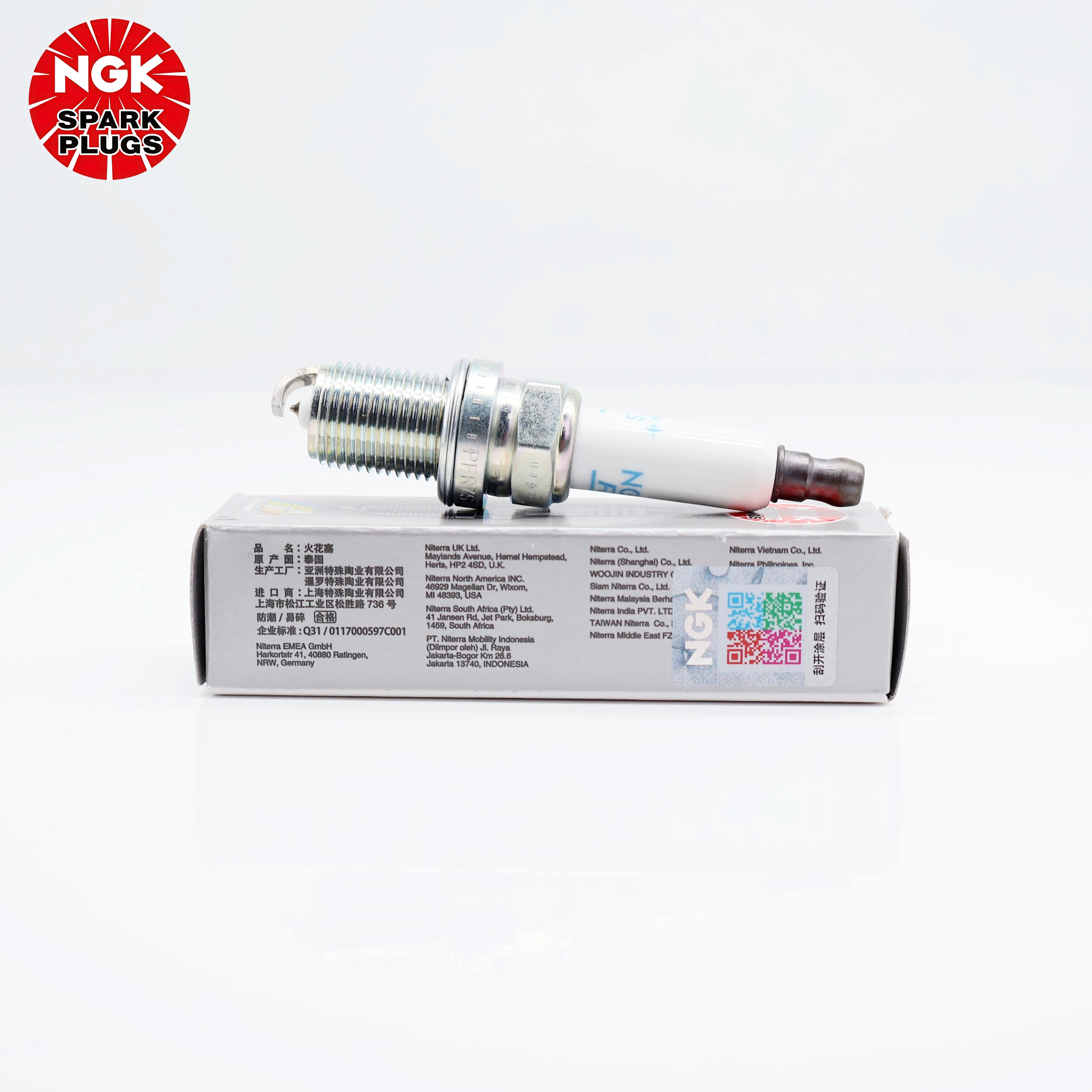 NGK スパークプラグ PFR7S8EG 1675純正品番 06H905601A NGKスパークプラグ PFR7S8EG 1675 純正品 アウディ、ロータス