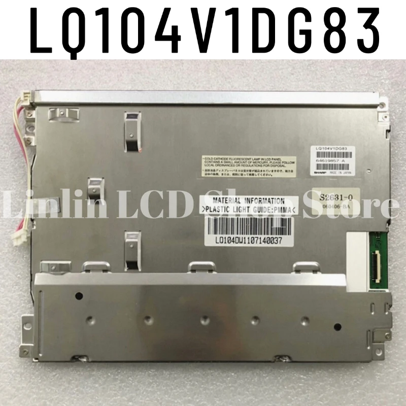 LQ104V1DG83 شاشة LCD أصلية جديدة مقاس 10.4 بوصة #1