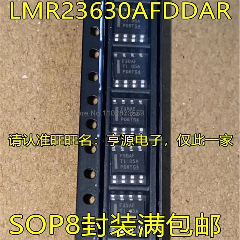LMR23630AFDDAR F30AF SOP8, 1-10 ?