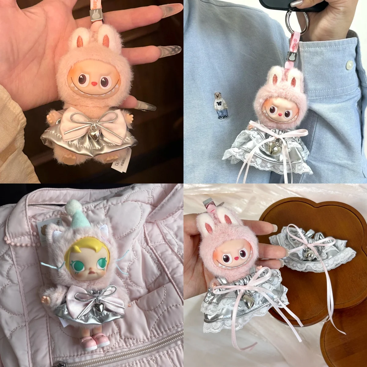 

Подходит для 4,0 10 см, комплект одежды для кукол Labubu Molly, кружевное платье в форме сердца, крутой стиль для девочек, подходит для аксессуаров для кукол Labubu