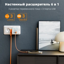 TESSAN Black Cube Socket Power Strip with Switch 3 EU Outlets 3 USB Charging Ports Europe Wall Socket Extender Adapter for Home