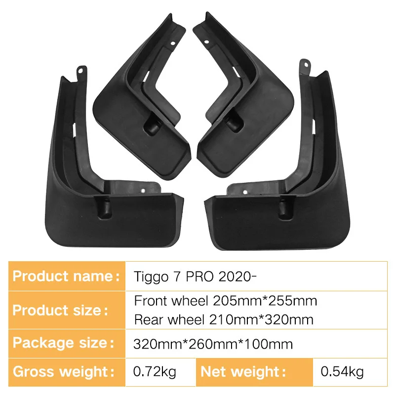 FOR Chery Tiggo  7 Pro 2020-2023 Car Molded Mud Flaps Splash Guards Mudguards Front Rear Styling Front Rear Car Accessories