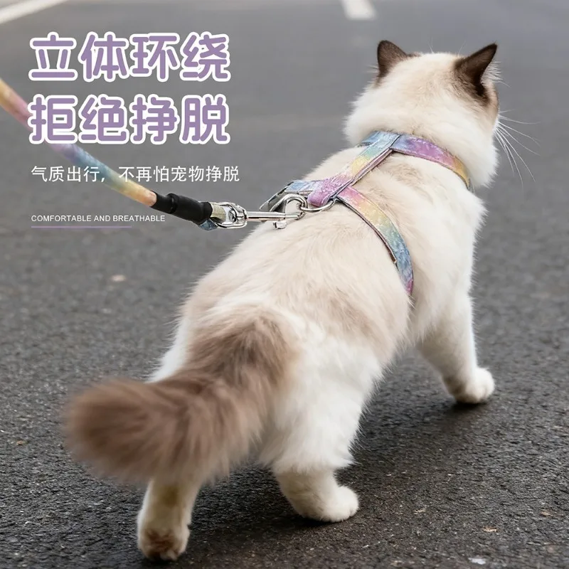 Gradient Color Cat Leash Set, H-Shape Harness for Small Dogs, Pet Supplies cat harness pet collar pet accessories