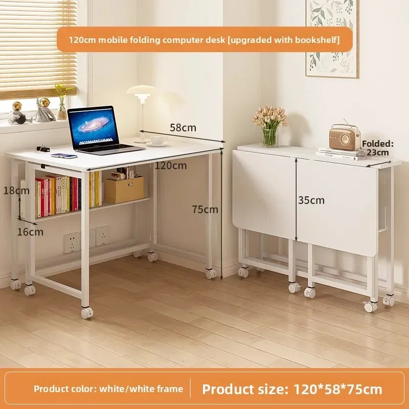 New model Household GoodsFolding Study Table, Desk, Bookshelf, Integrated Office, Computer Desk, Portable Mobile Bedside Table