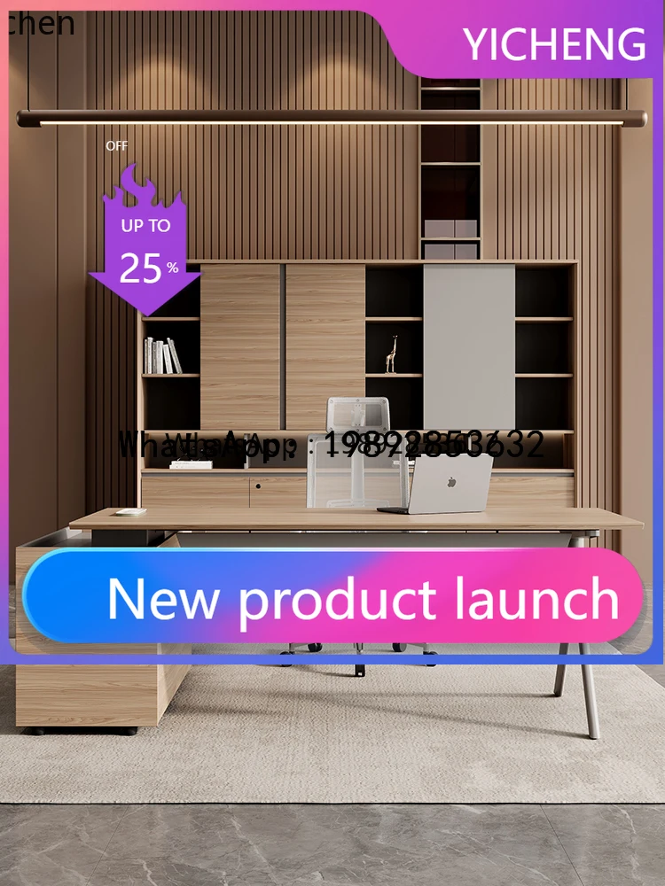 

X8 desk simple with side cabinet table and chair combination light luxury premium table