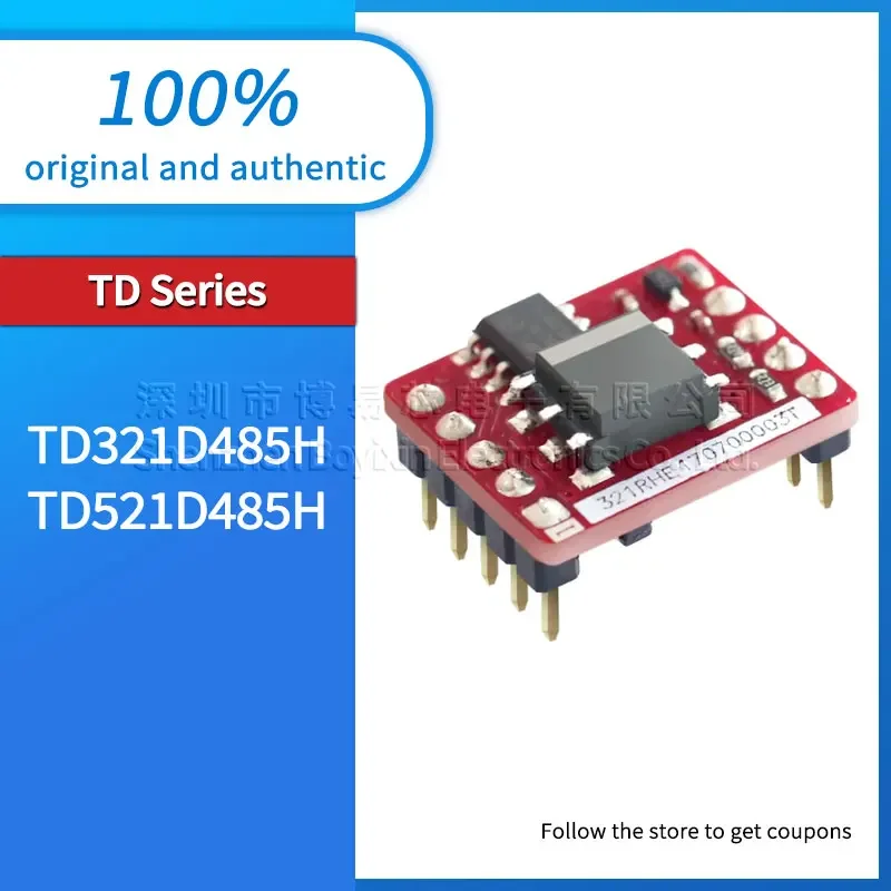 Original genuine TD321D485H TD521D485H new MORNSUN single-channel high-speed RS485 isolated transceiver module plastic case