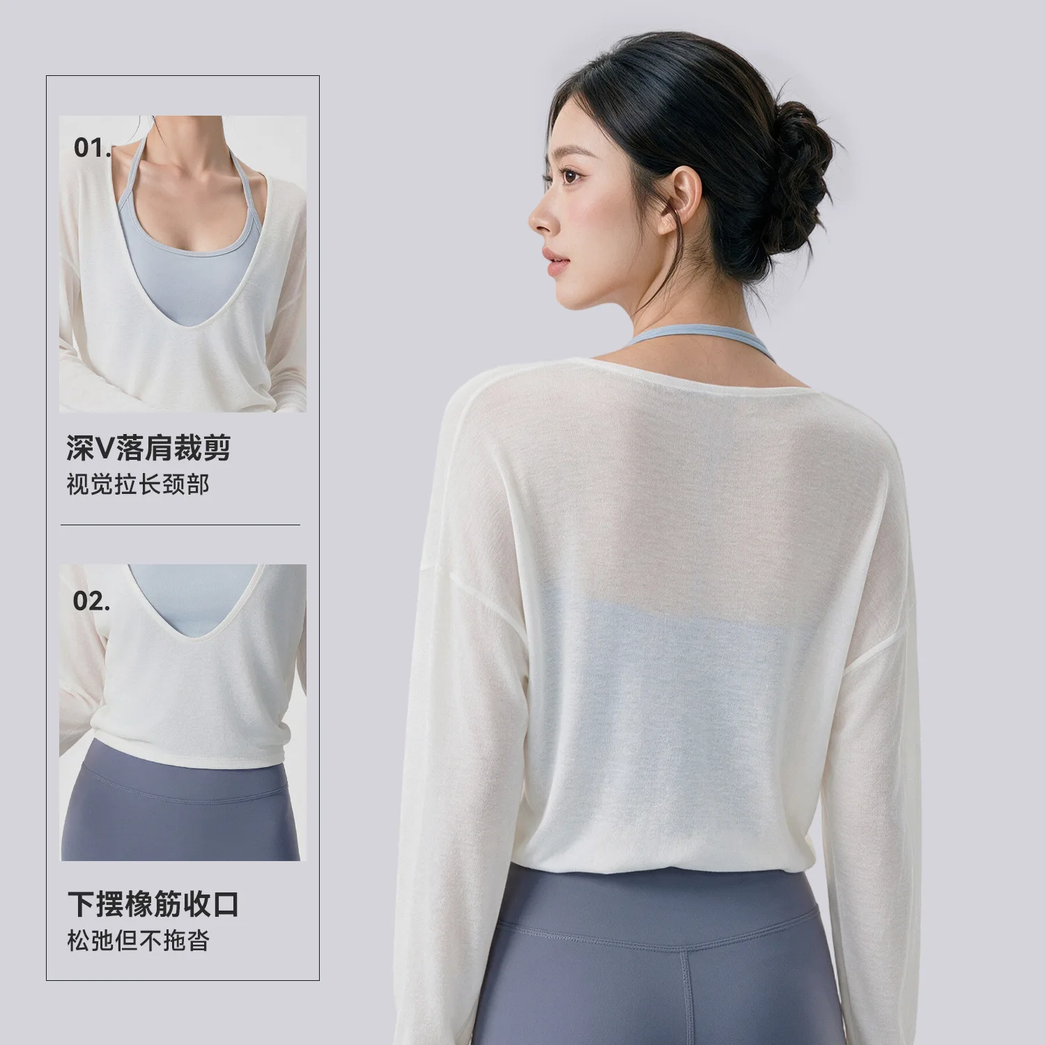 Sports Hoodie Women's Loose Flesh Covering Long Sleeve Top Lightweight and Micro Transparent Pilates Fitness Hoodie