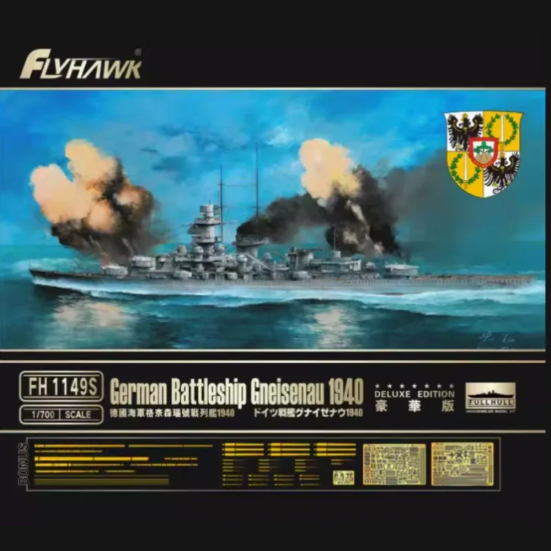Kit de modelo de navio montado de plástico Flyhawk FH1149S 1/700 Acorazado alemão Gneisenau 1940 (edição Deluxe)