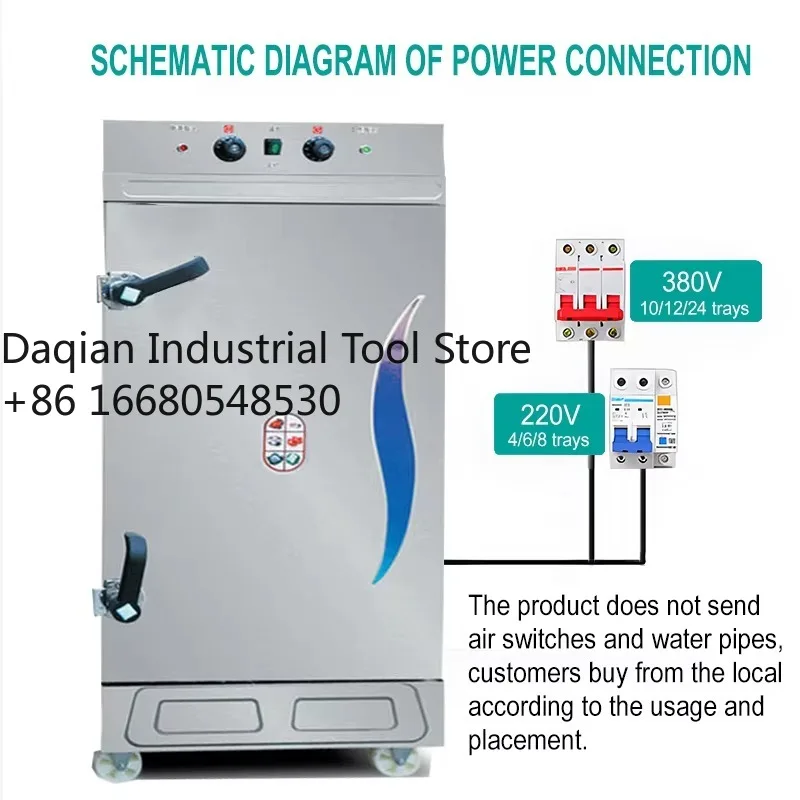 Ra Ruitai Good Qual…