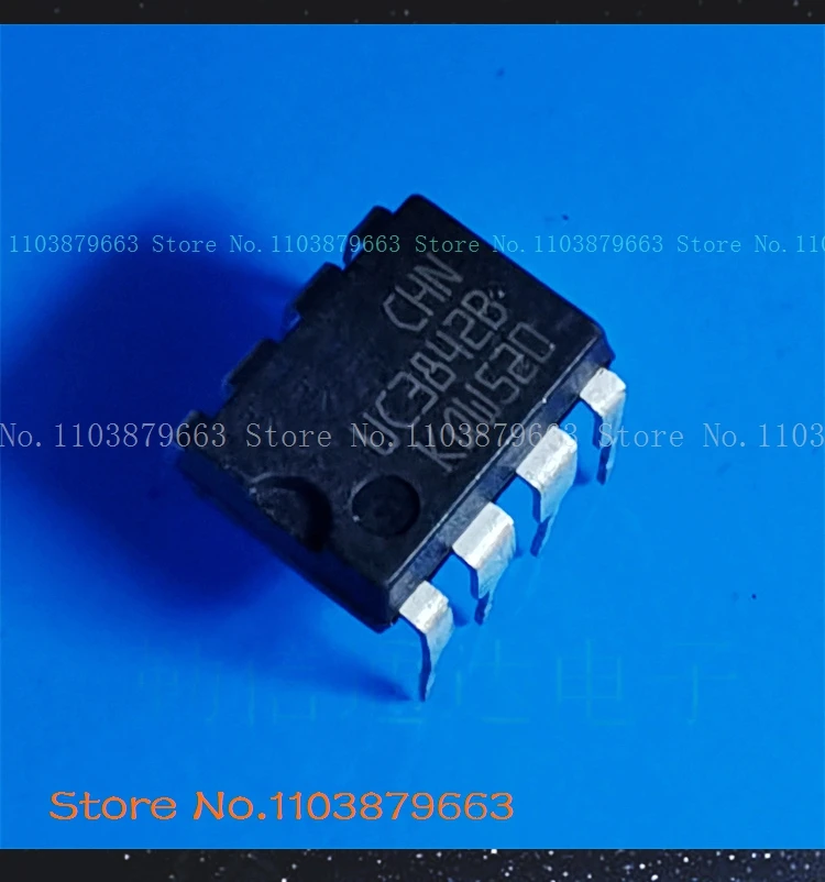 UC3842B UC3842BN UC3842 DIP-8