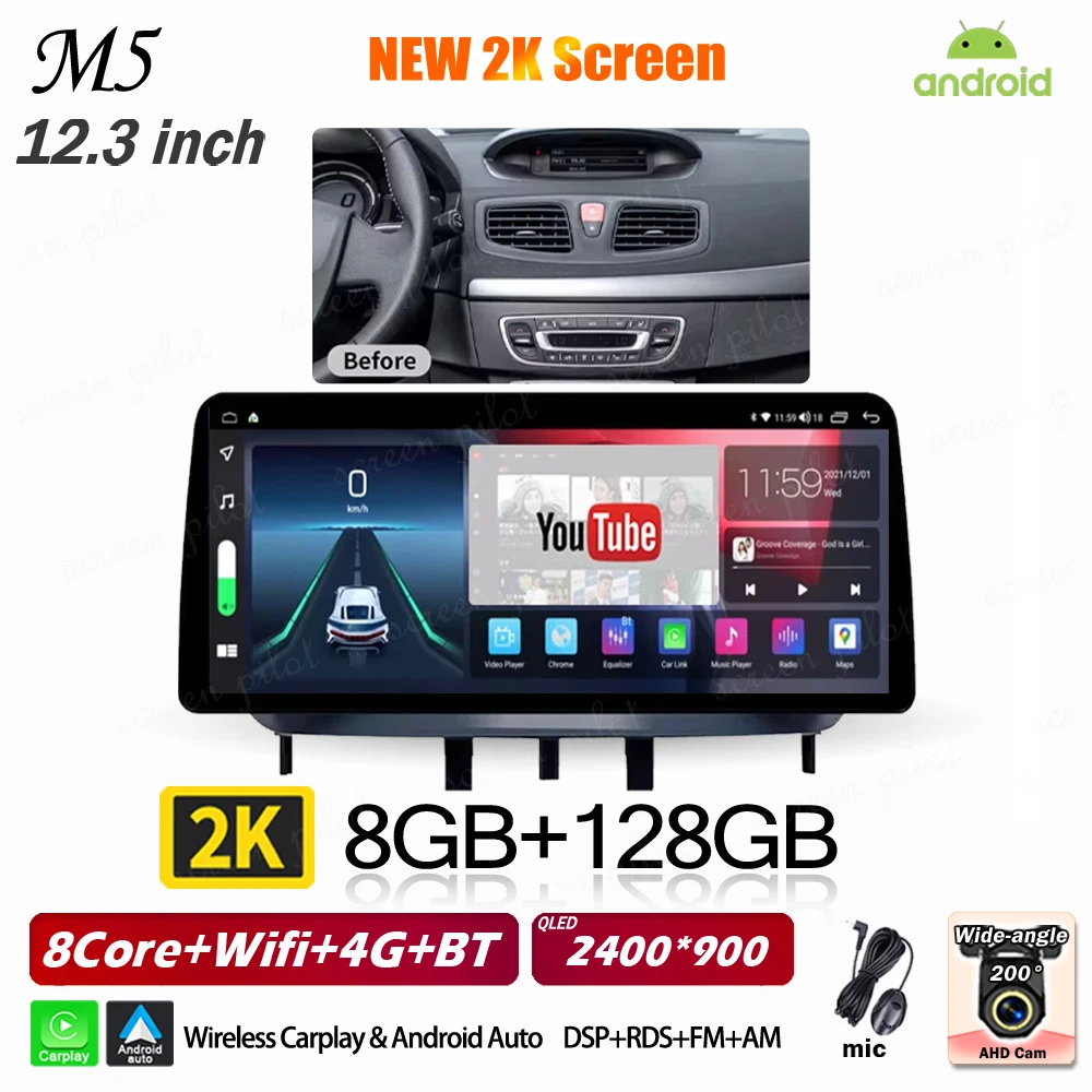 2K 8-128G CAM 4G