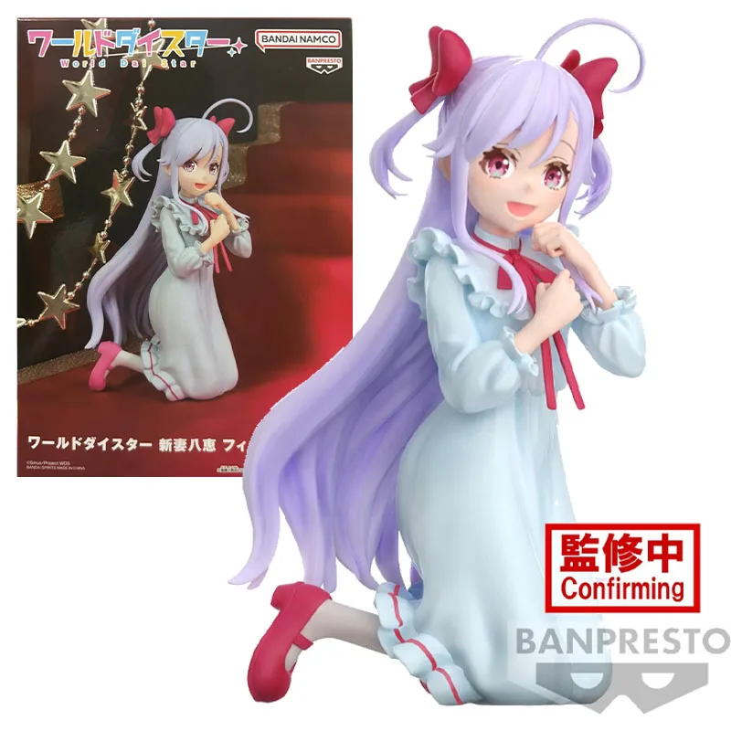 Bandai Banpresto Original World Dai Star Anime Figure Otori Kokona Kathrina Griebel Action Figure Toys For Boys Girls Kids Gifts