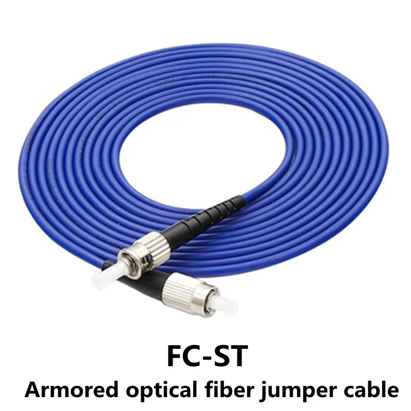 كابل تمديد من الألياف الضوئية المدرعة SC إلى LC FC ST مقاوم للشد أحادي الوضع أحادي النواة 2 م/3 م/5 م/10 م/20 م كابل تمديد ضفيرة