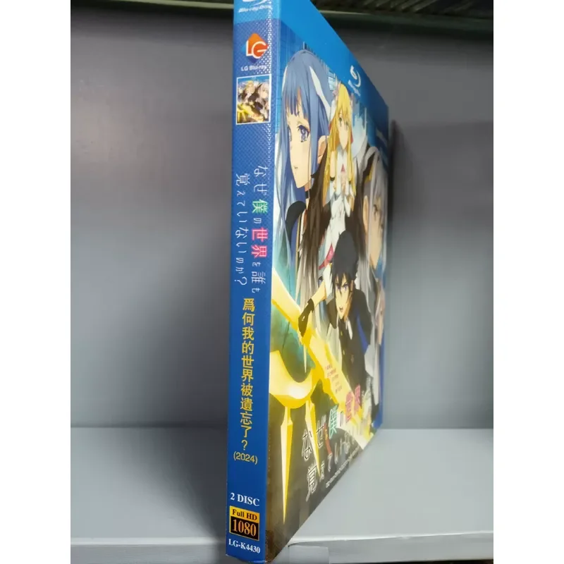 Blu-ray Disc Boxed Animation Brand New Sealed Unopened Original Package