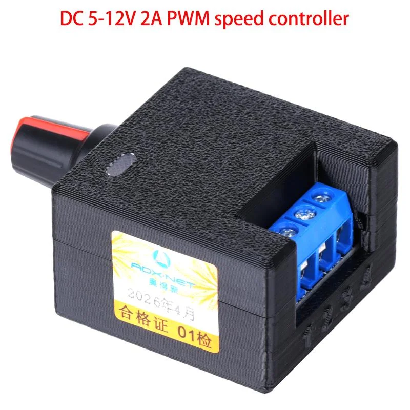 DC 5-12V 2A PWM Motor Speed Controller Computer Violent Fan Motor Modification DIY Water Cooling Radiator Shell