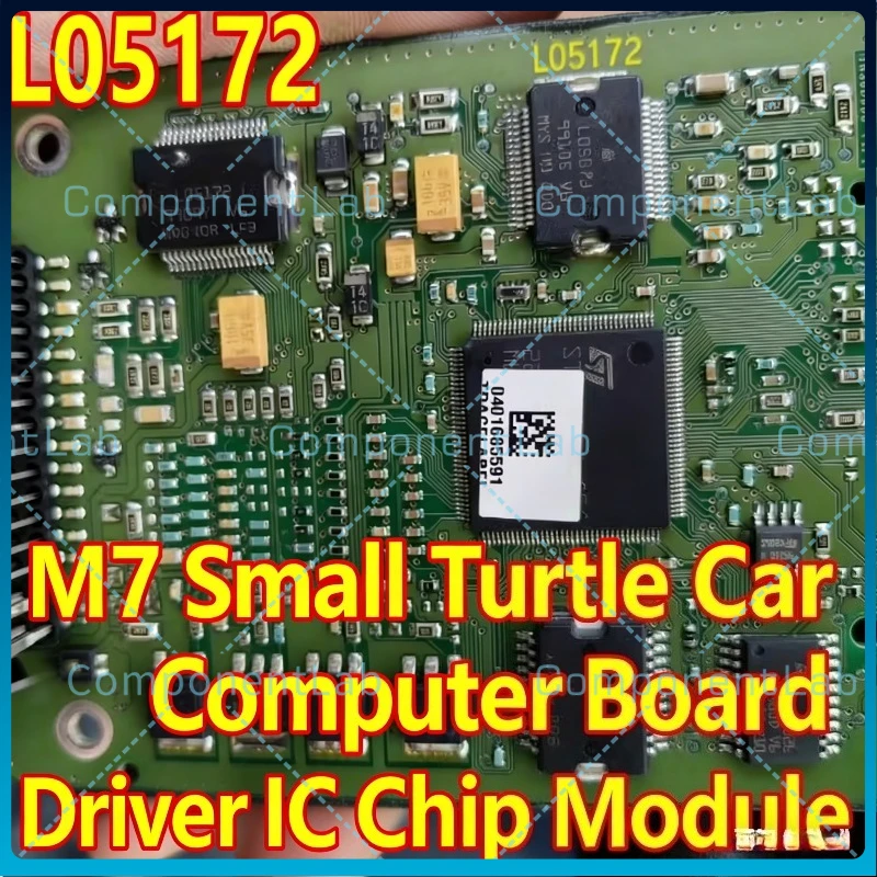 5 pcs L05172 L05173 for M7 Little Turtle Big Turtle for Bosch Automotive Engine Computer Board Power Driver Chip