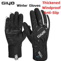 GIYO S-15 Cycling Gloves Winter Warm Thickened Full Finger Windproof Outdoor Sports Suitable for Men and Women Riding Equipment