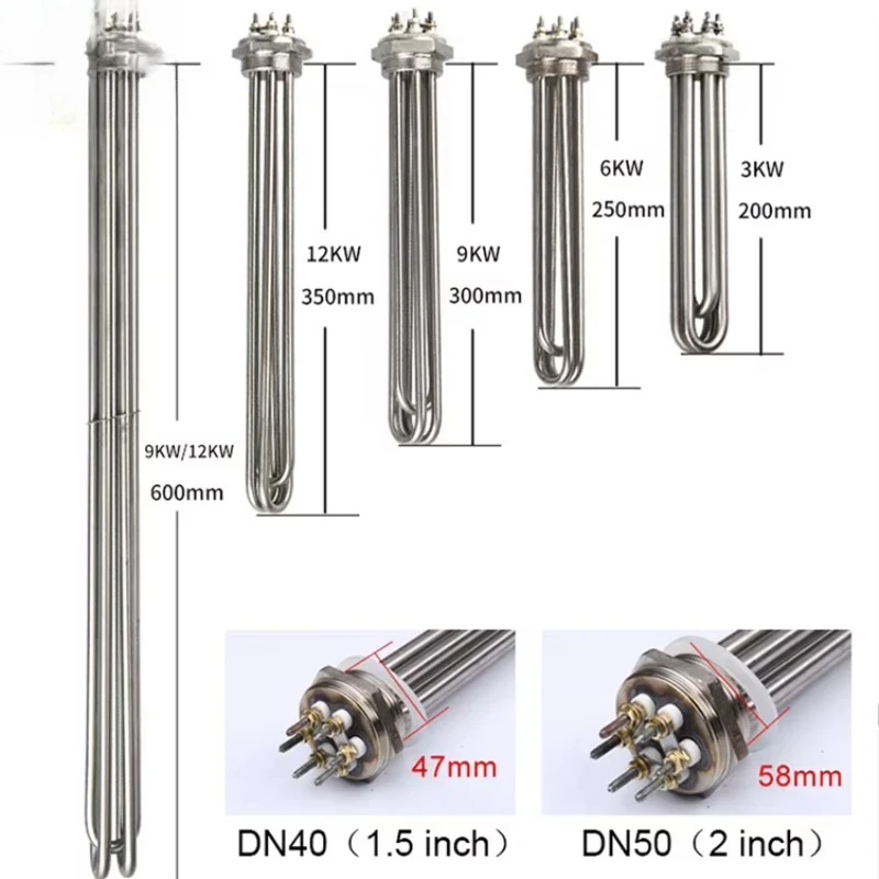 220V 380V 3kw 6kw 9kw 12kw stainless steel oil electric immersion tubular heater