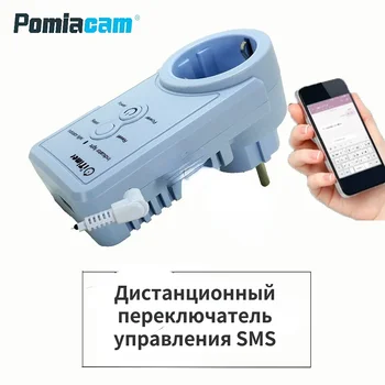 V106 10A EU GSM Socket Remote Control Switch Smart Sockets Outlet SMS Home Automation Russian