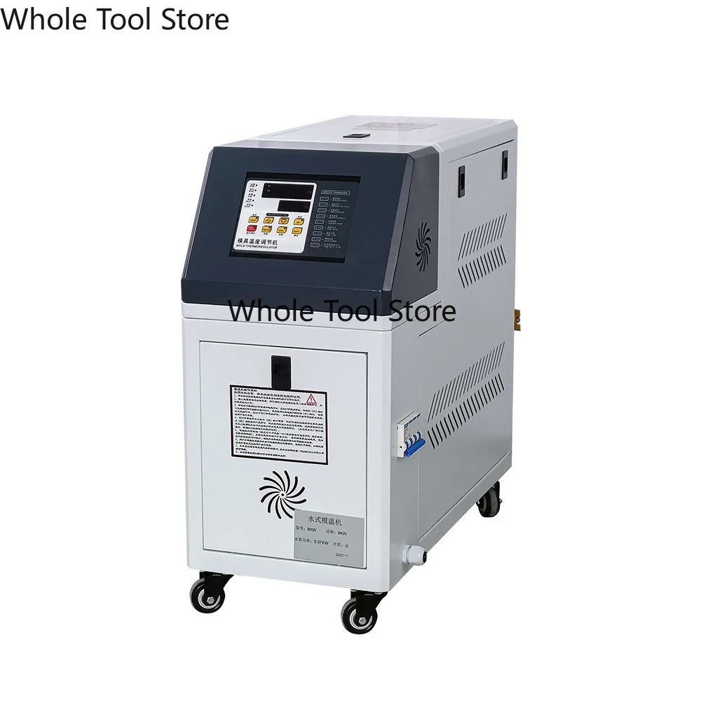

Stainless Steel Water Tank +- 1 Degree PID Control Oil Mold Temperature Controller