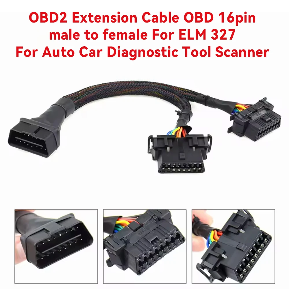 OBD2 Extension Cable 16pin Male to Female for ELM 327 for Auto Car Diagnostic Tool Scanner OBDII Splitter 2 Way Extension Cable