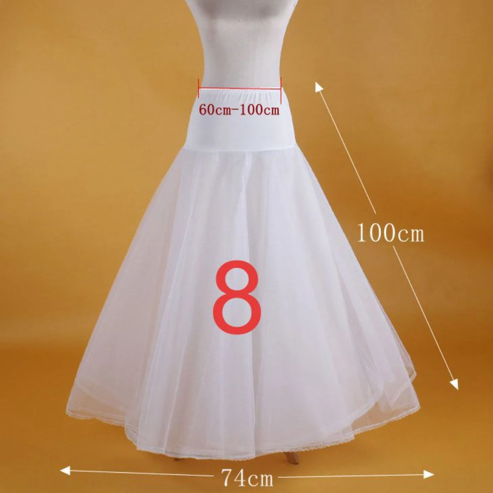 Bridal Wedding Dress Skirt Support Wire Gauze Hard Mesh Skirt Big Fishtail Elastic Waist Small Support Petticoat Petticoat