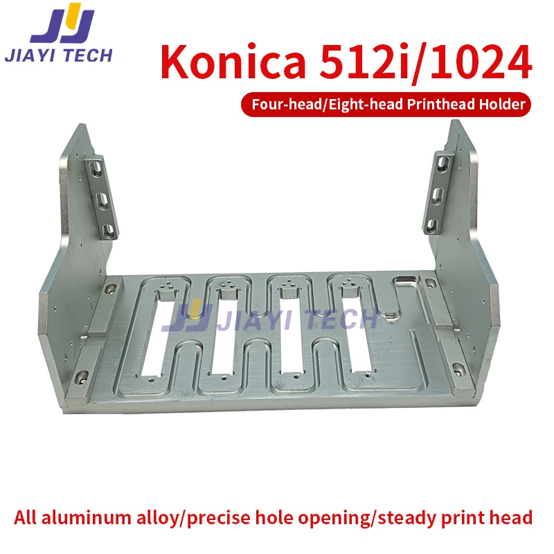 For Konica Brand New Spare Parts Head Frame Convert Four-head Eight-head Printhead Holder for 512i 1024 Printer