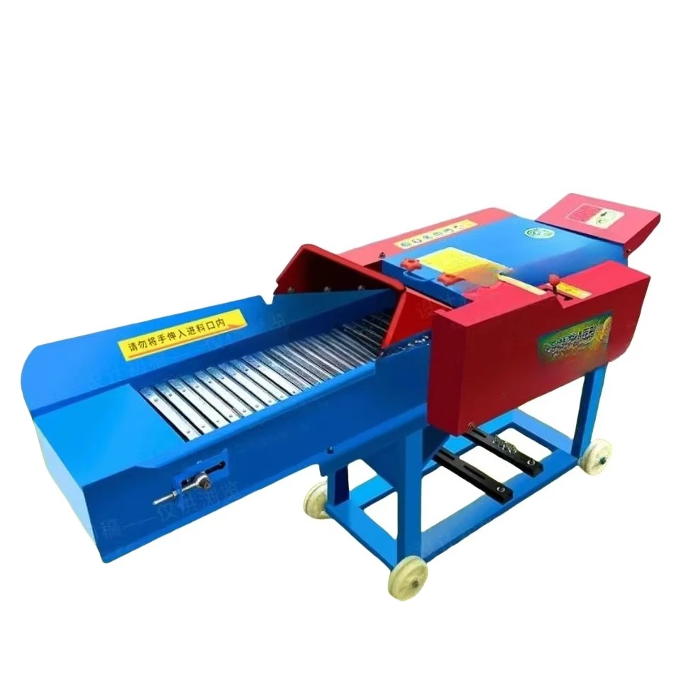Electric Agricultural Soybean Cane Straw Corn Straw Silage Cutting Machine Automatic  Cutter Feed Cattle and Sheep Feed Grinder