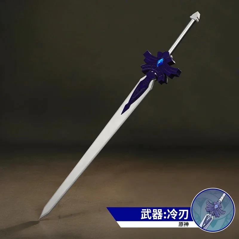 

Game Genshin Impact Cool Steel‌ Sword Cosplay Replica Prop Decoration Character Accessories Comic Show