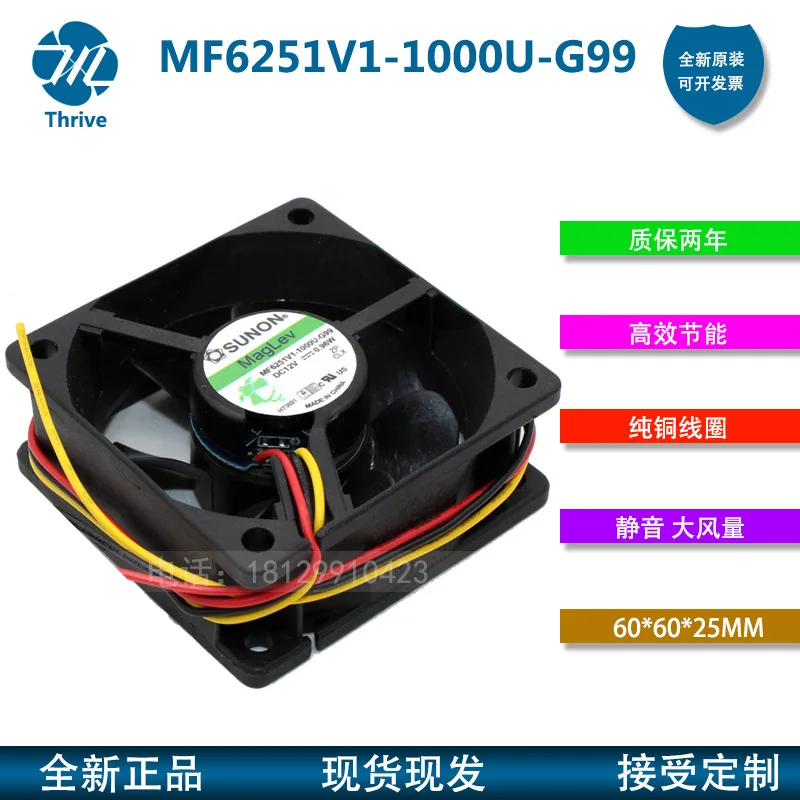 

Сменный чернильный картридж MF6251V1-1000U-G99, совместимый с принтерами Canon PIXMA MG6250 MG6251 MG6252 MG6253 MG6254