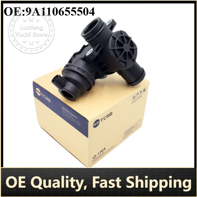 

P/N: 9A110655504, 0PB121959 - Coolant Pressure Valve for Porsche Coupe (991), Cabriolet (991), Cayman (982), Boxster 718 (982)