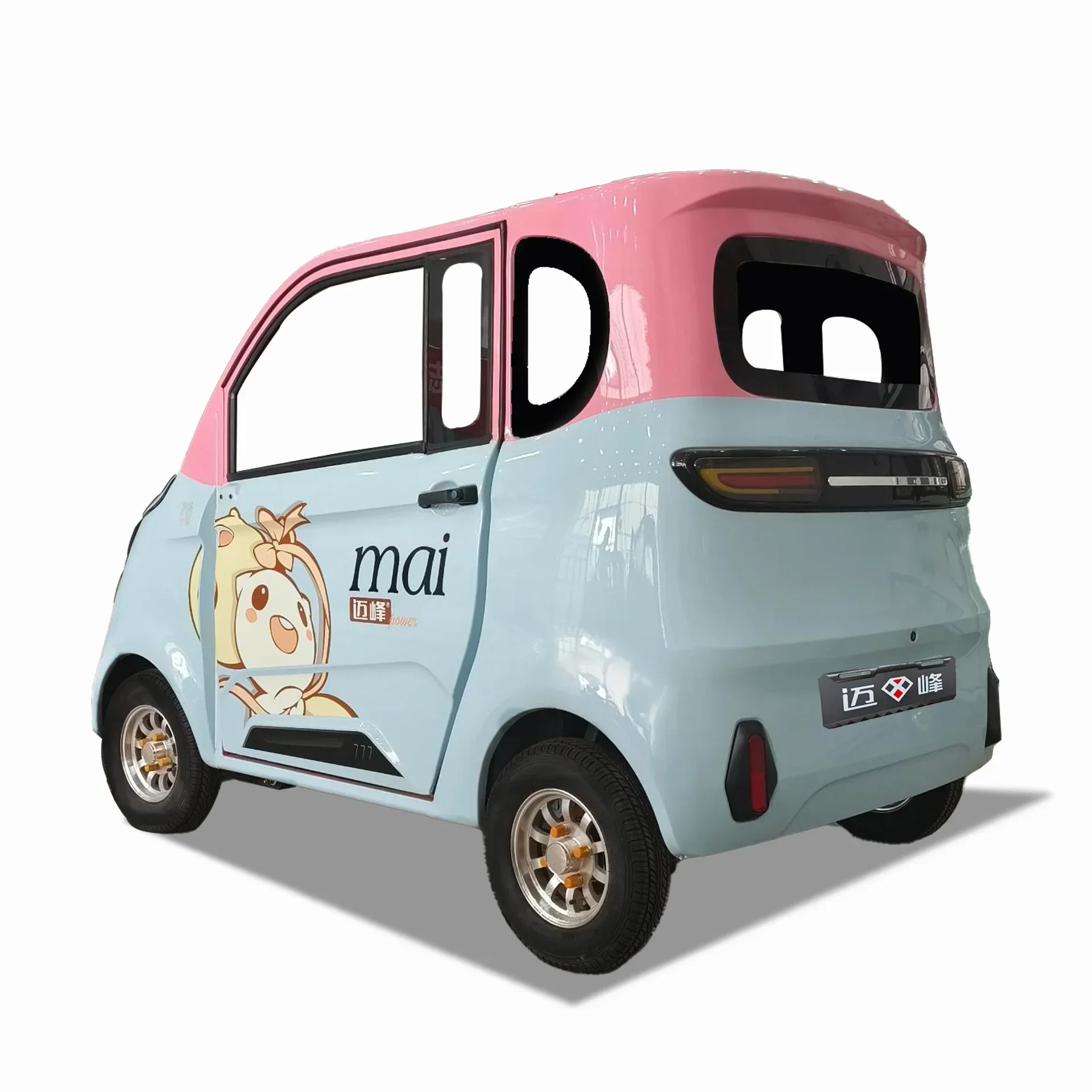 Maifeng low-priced mini electric car, smart four-wheel mini car, made in China, best-selling high-quality most popular