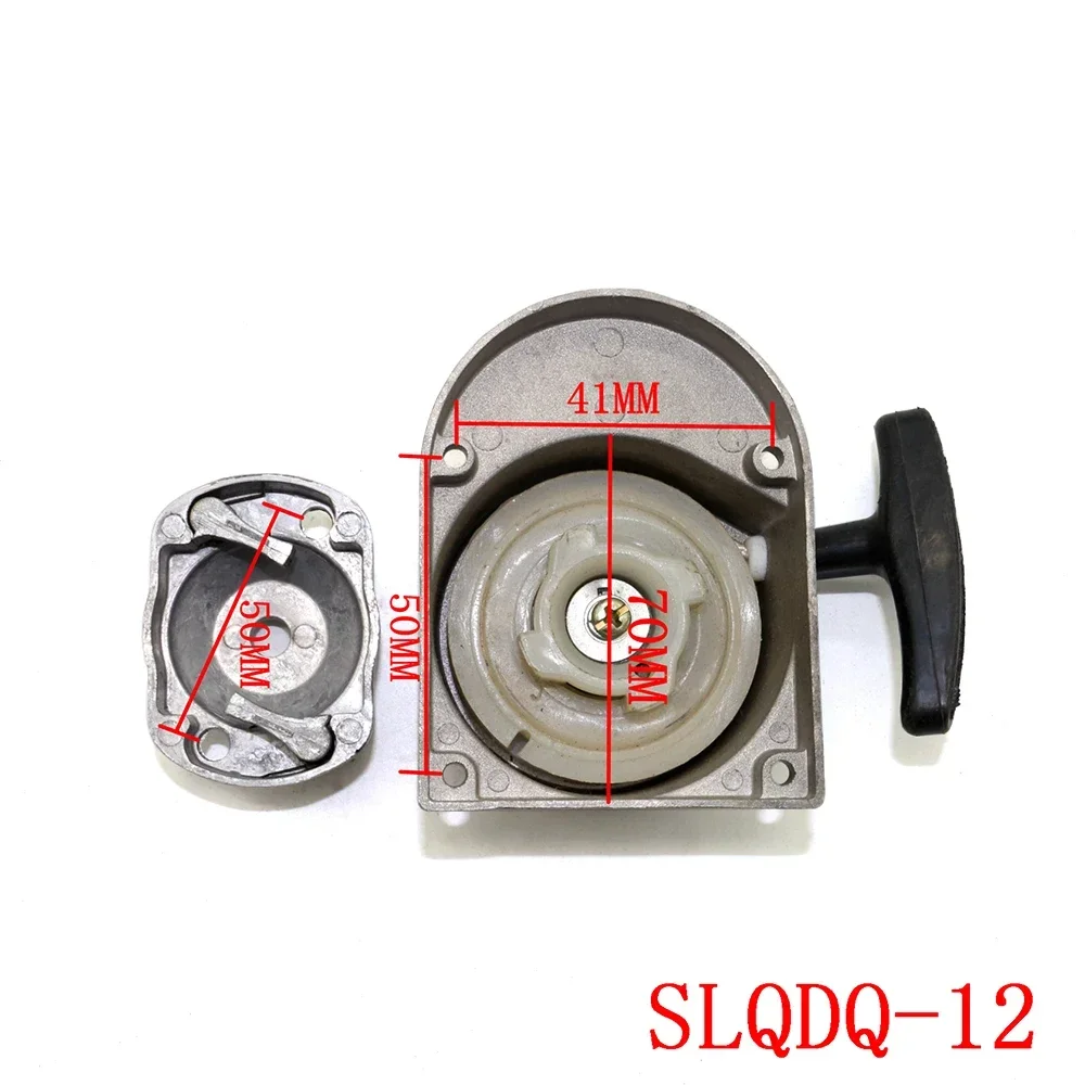 For Alloy Pull Start for 49cc 66cc 80cc Engine Motorised Motorized Bicycle Push Bike Motorcycle