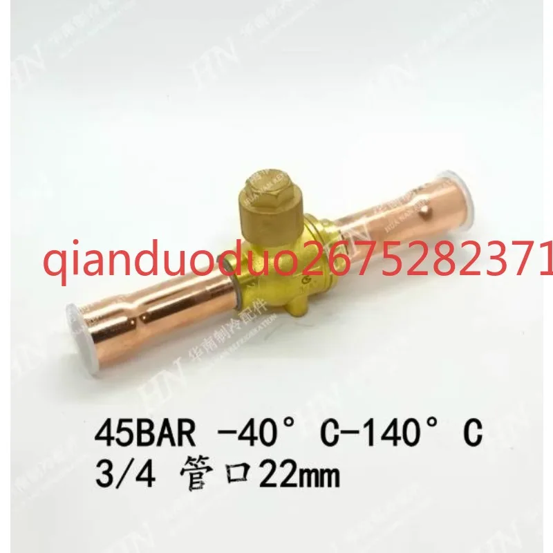Suitable for air conditioning refrigerant valve body Snow filling stop valve pipe 45BAR -40 ° C~ 140 ° C 3/4