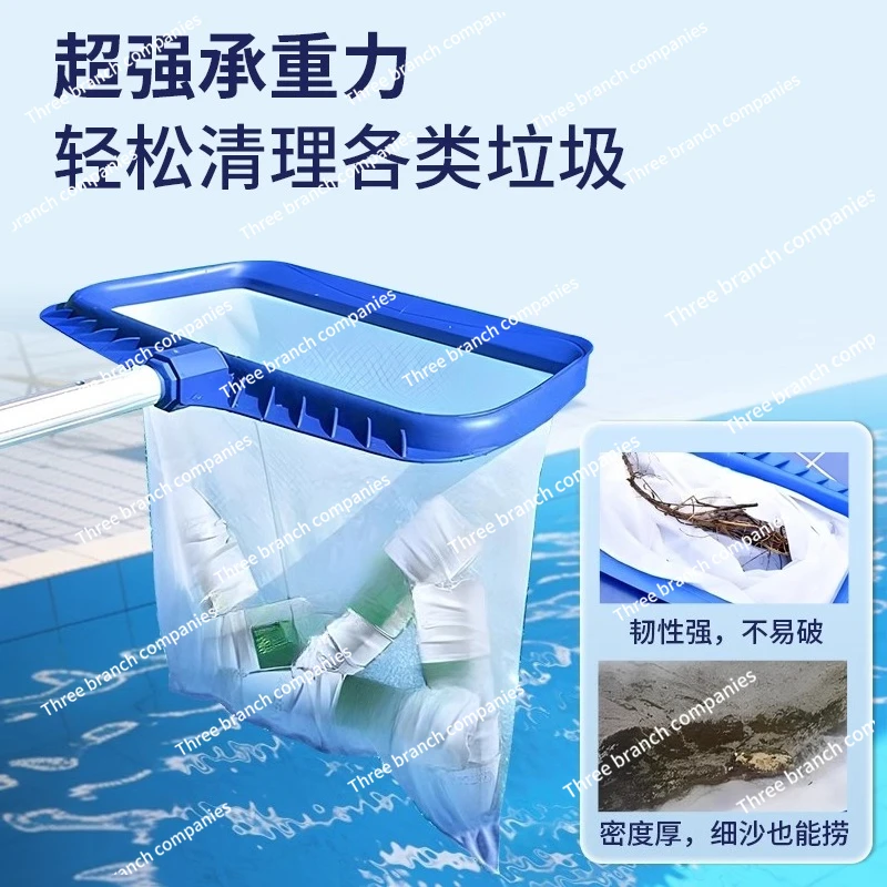 Swimming Pool Fish Pond Skimmer Net Garbage  Leaf Net Water Pool  Fish Waste Cleaning Ultra-Dense Skimmer Filter Net