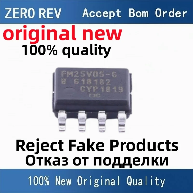 

2-10Pcs 100% New FM25V05-GTR FM25V05 FM25V05-G FM24V02A-GTR FM24V02A FM24V02A-G SOIC-8 SOP8 Brand new original chips ic