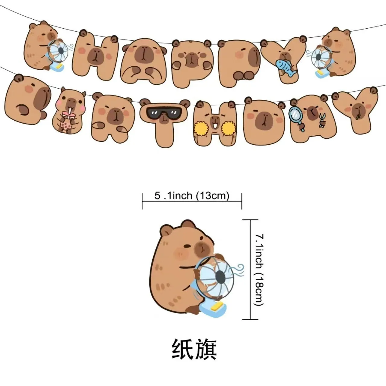 Capybara-Geburtstagsbanner, Capybara-Party-Themenversorgung, Flagge, Wimpel, Girlande, Flagge, hängende Dekoration, Capybara-Geburtstagsmädchen, Partygeschenke – Detail 8