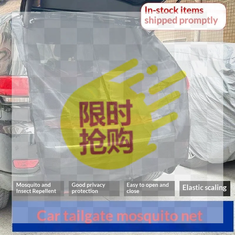【CMO】RV Tailgate Door Magnetic  Mosquito Fly Screen Net For T5/6 Transporter Motorhome Caravan Camper Van RV Parts
