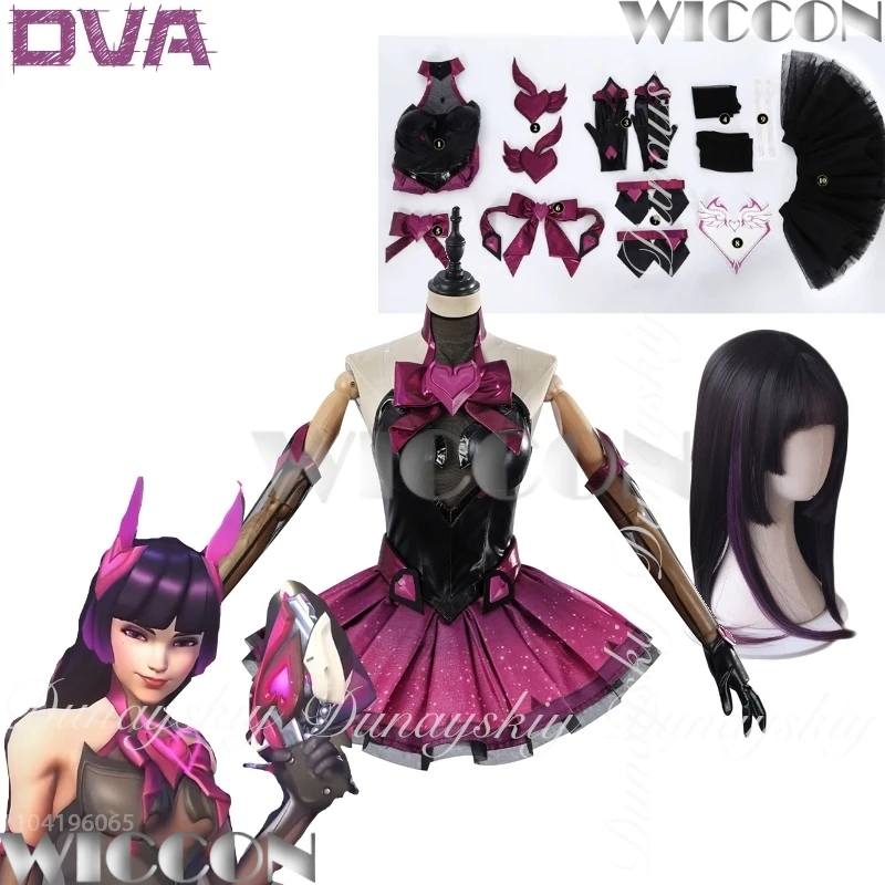 Ow Watch Your Butt … - image