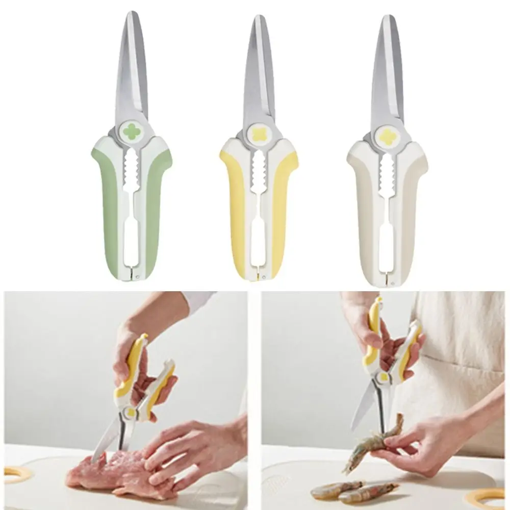 

Кухонные ножницы из нержавеющей стали с магнитной крышкой, универсальные ножницы с безопасным замком, многофункциональные энергосберегающие ножницы для еды