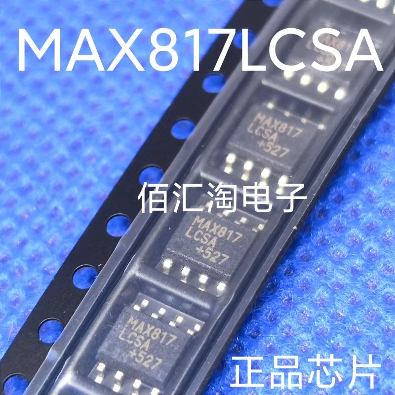 MAX817LCSA  MAX817  Brand new genuine produc:SOIC-8