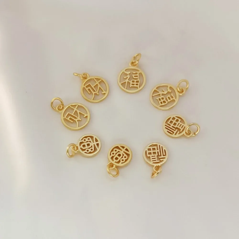 

Ancient-style Gold Accessory, 18K Matte Gold Fortune Round Pendant, Bracelet, Necklace, DIY Handmade Jewelry Pendant