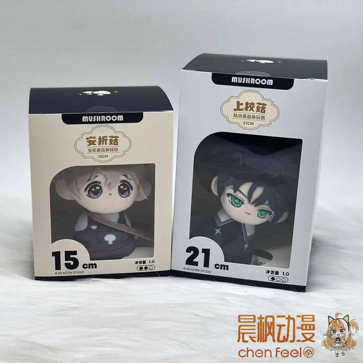

Limited Time Sale：Official Xiao Mo Gu/Wrong But Still Right/Mushroom Anzhe&Lufeng 15cm 21cm Cute Baby