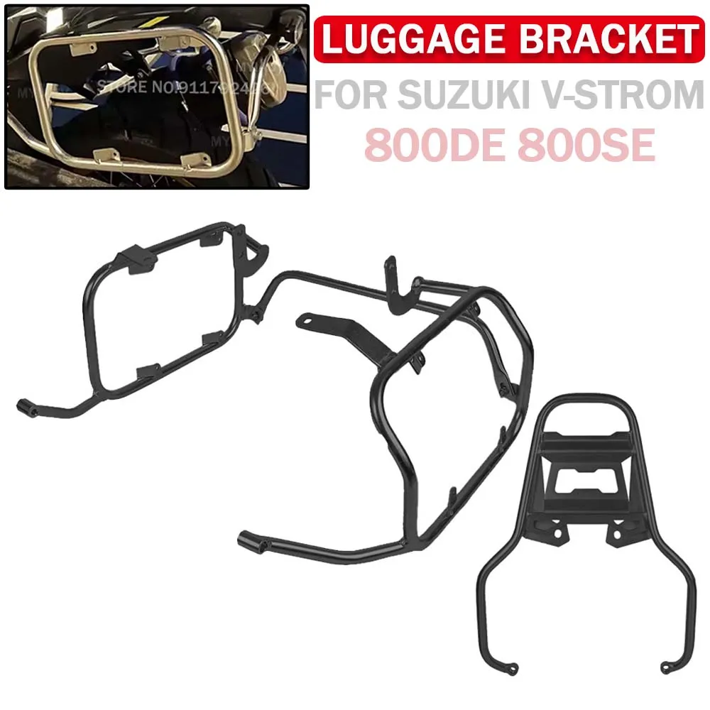 

Для Suzuki V-strom 800DE 800SE 2023 2024 800DE/SE мотоциклетные корзины, кронштейн, верхний чехол, держатель, стойка, боковой багажник, рамка багажника