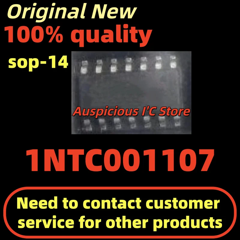 

(1pcs)1NTC001107 INTC001107 sop-14