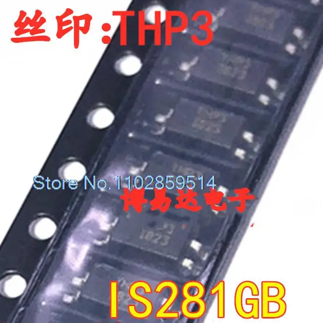 

20PCS/LOT IS281GB THP3 SOP4 ISOCOM