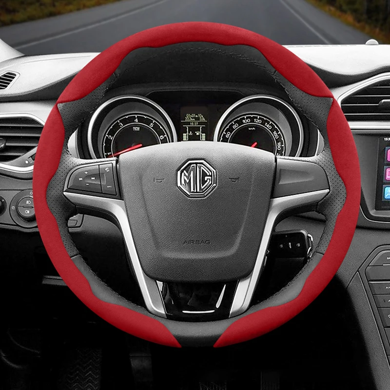 Compatibile Con Volant MG5/MG6/MG7/MG4/ONE/ZS/ES5/MG3. Copri Manico Universale In Ecopelle Quattro Stagioni.