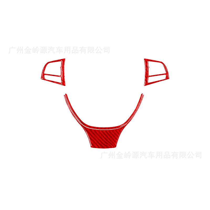 For 11-18 BMW 6 Series F12F13 Car Interior Modified Carbon Fiber Steering Wheel Set Decorative Stickers