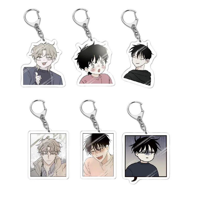 Low Tide in Twilight Keychain Men Yeo TaeJu Korean Anime Women Key Chain Pendant Car Couples Kids Acrylic Brelok  Kim EuiHyun